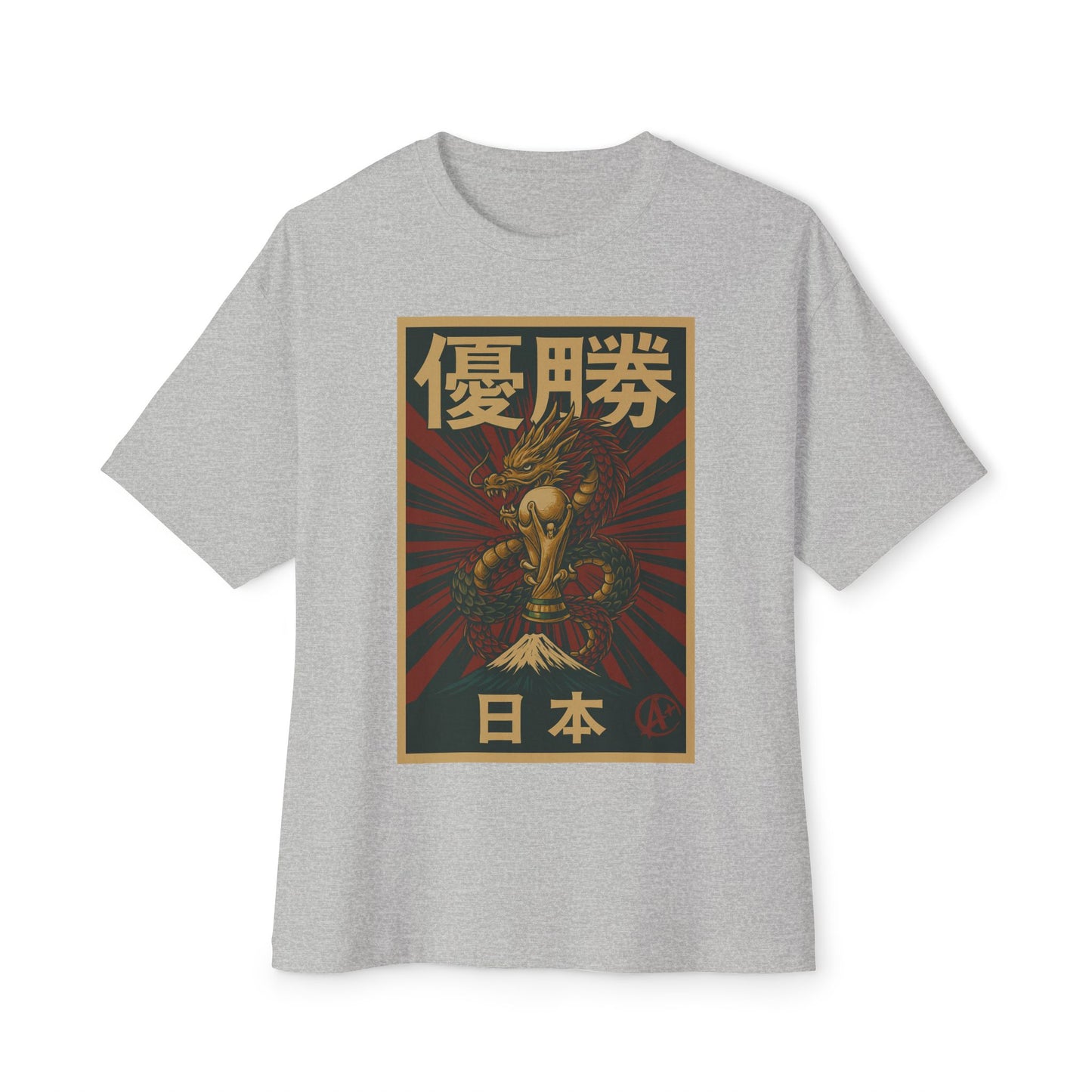 Victory Dragon Tee – Japan Champions 2026