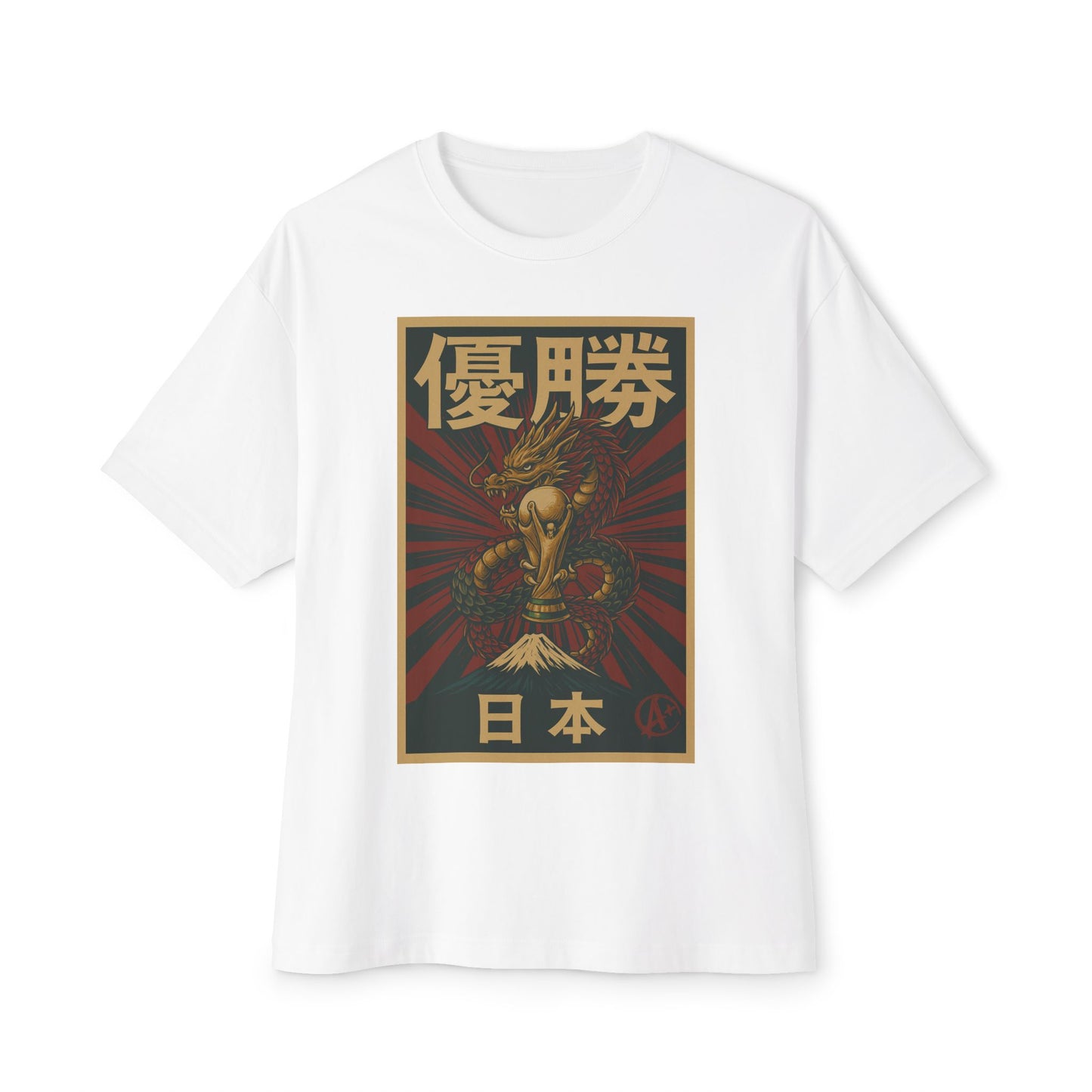 Victory Dragon Tee – Japan Champions 2026