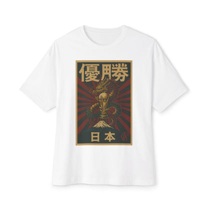 Victory Dragon Tee – Japan Champions 2026