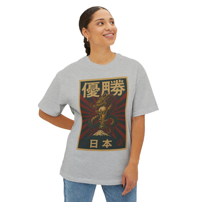 Victory Dragon Tee – Japan Champions 2026