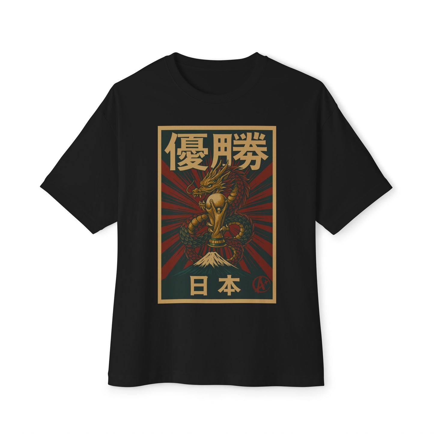 Victory Dragon Tee – Japan Champions 2026