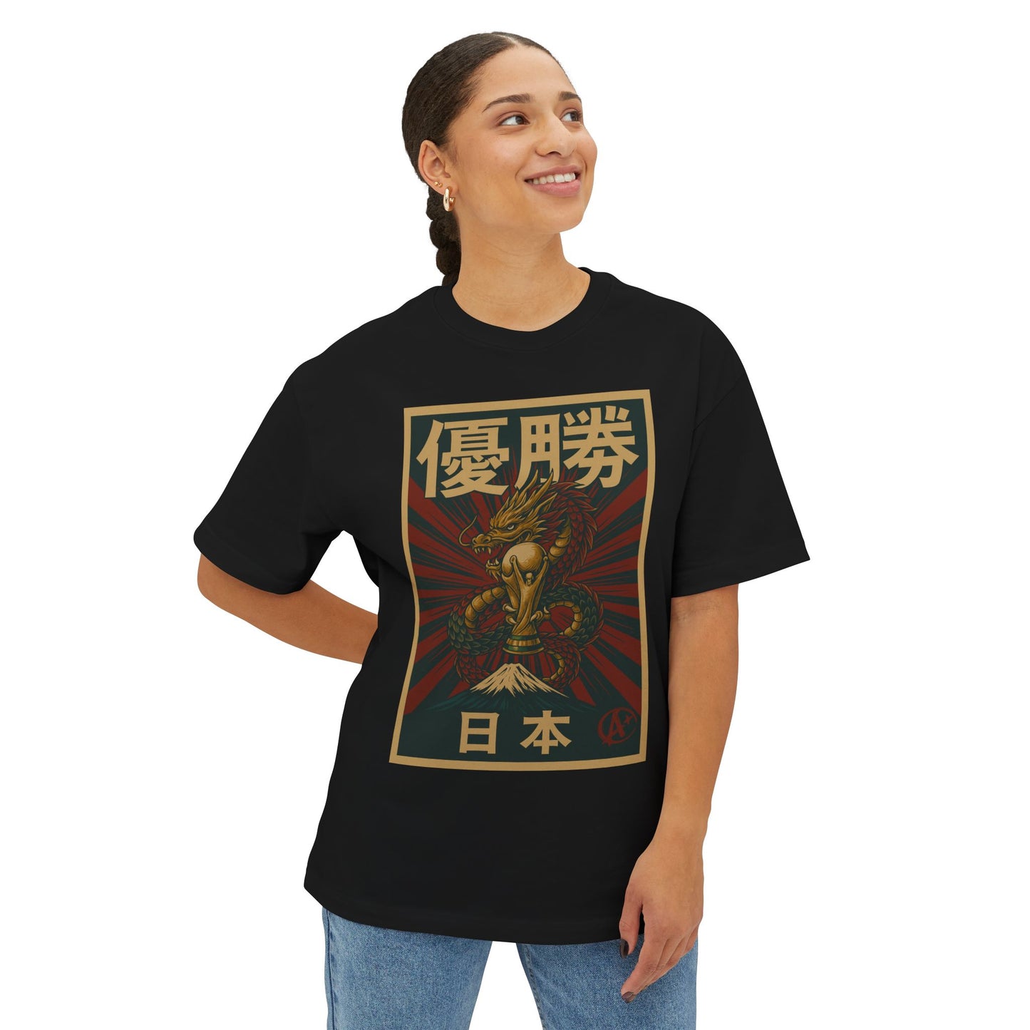 Victory Dragon Tee – Japan Champions 2026